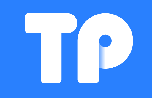TP钱包官网：安全且便捷的数字资产管理解决方案